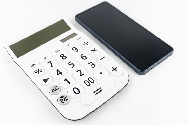ワードプレスの119番の料金